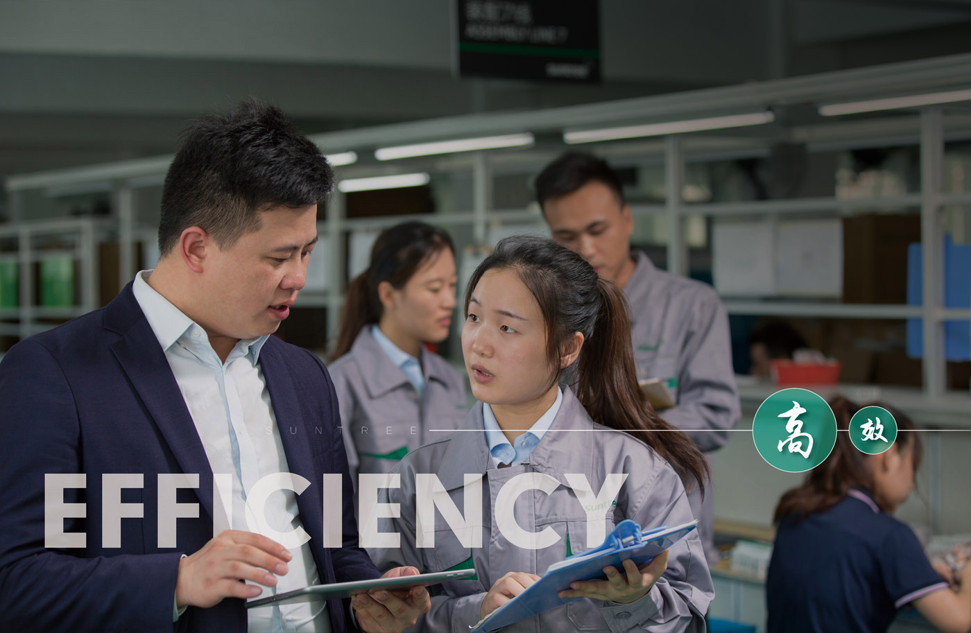 執(zhí)行力是事業(yè)發(fā)展的保證